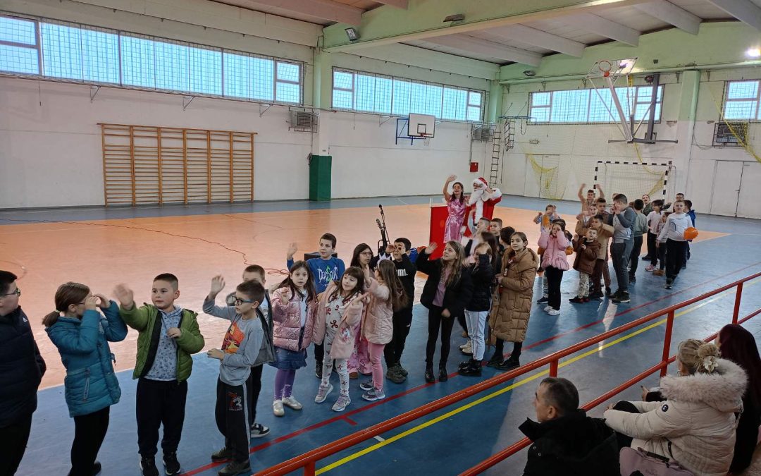 Едукативна представа „Весело путовање“