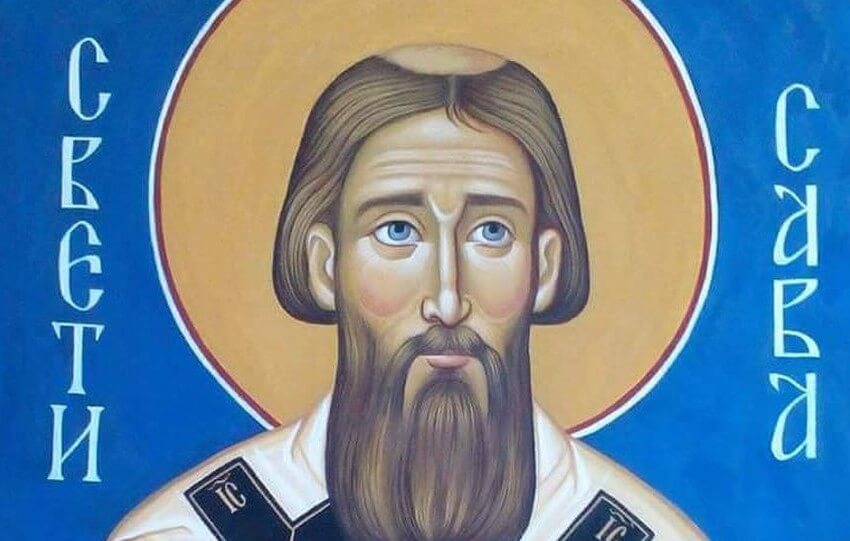ШКОЛСКА СЛАВА