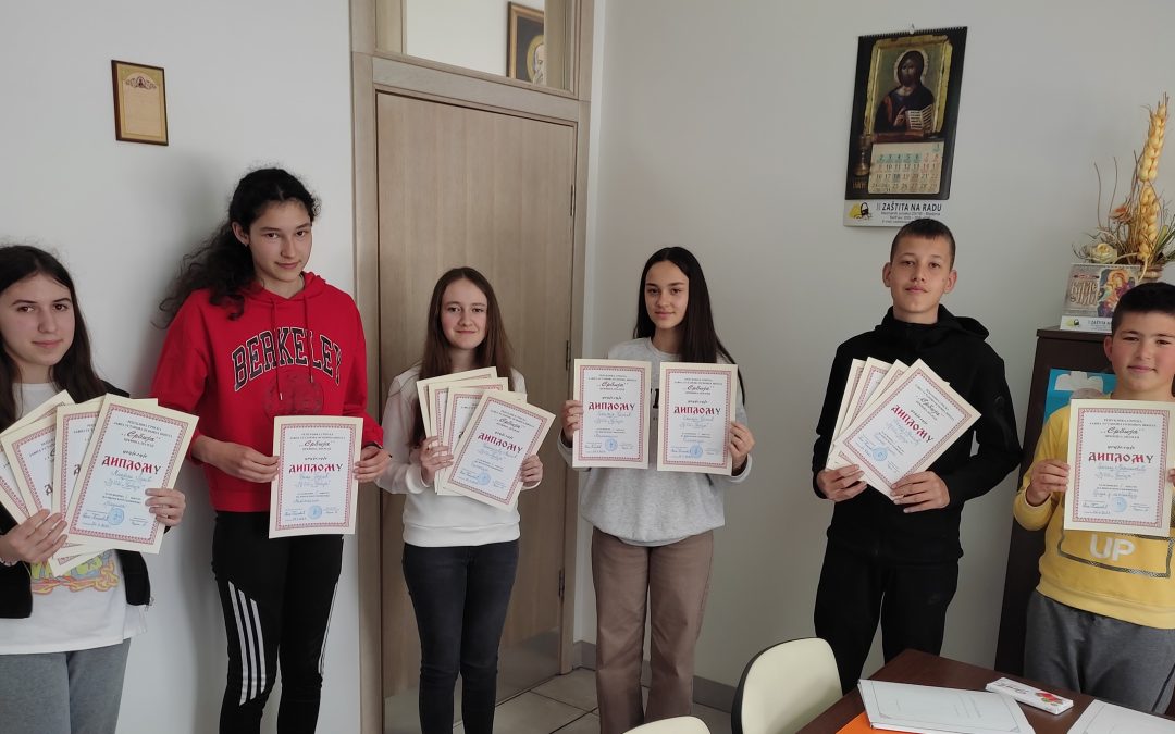 ПОБЈЕДНИЦИ ШКОЛСКИХ ТАКМИЧЕЊА