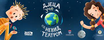 „Дјеца уче са Невид театром“
