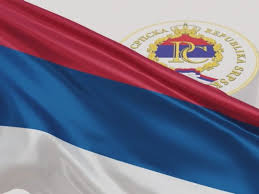 ОБИЉЕЖАВАЊЕ ГОДИШЊИЦЕ ФОРМИРАЊА ВОЈСКЕ РЕПУБЛИКЕ СРПСКЕ И ПОСТОЈАЊА ПЈЕШАДИЈСКОГ ПУКА