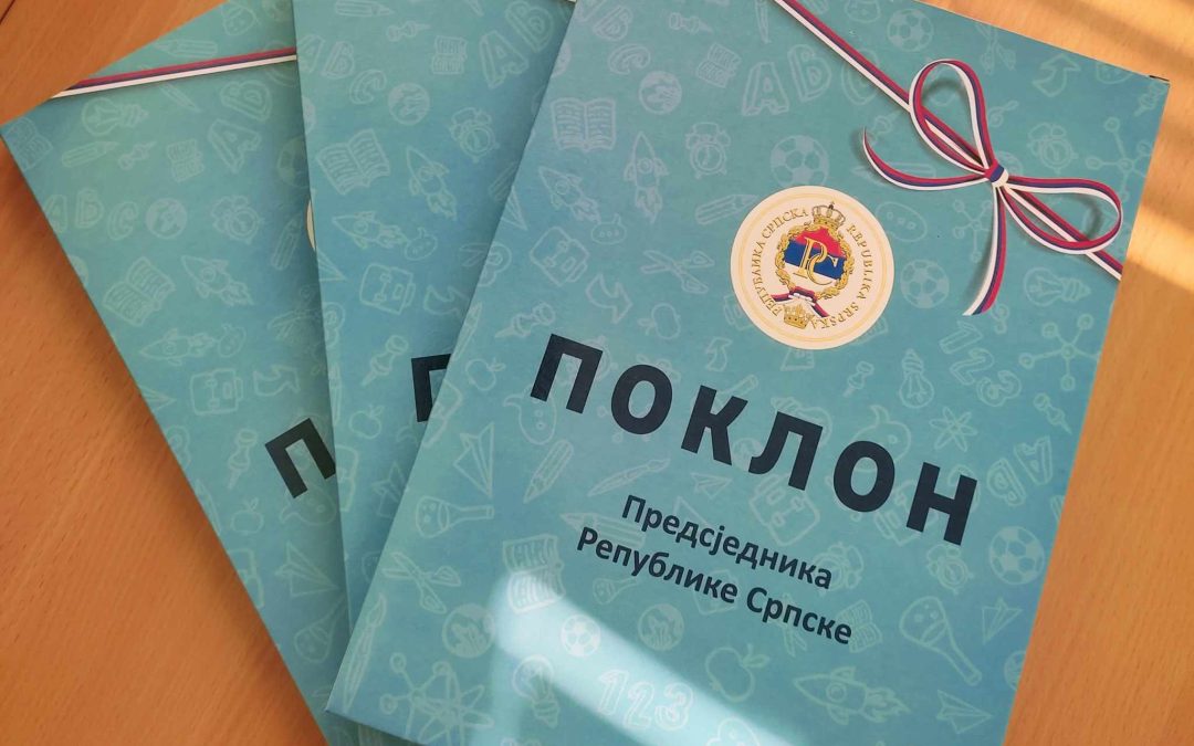 ПОКЛОН КЊИГА ПРЕДСЈЕДНИКА РЕПУБЛИКЕ СРПСКЕ, ГОСПОДИНА МИЛОРАДА ДОДИКА, ЂАЦИМА ПРВАЦИМА