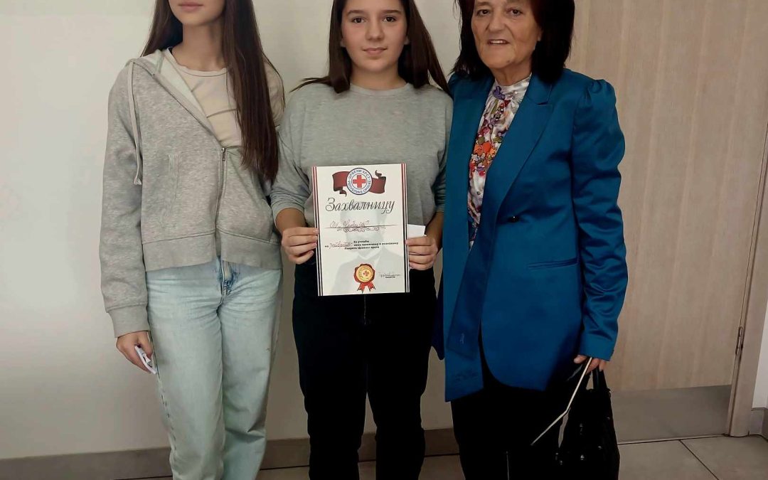 Општинско такмичење о познавању Покрета Црвеног крста
