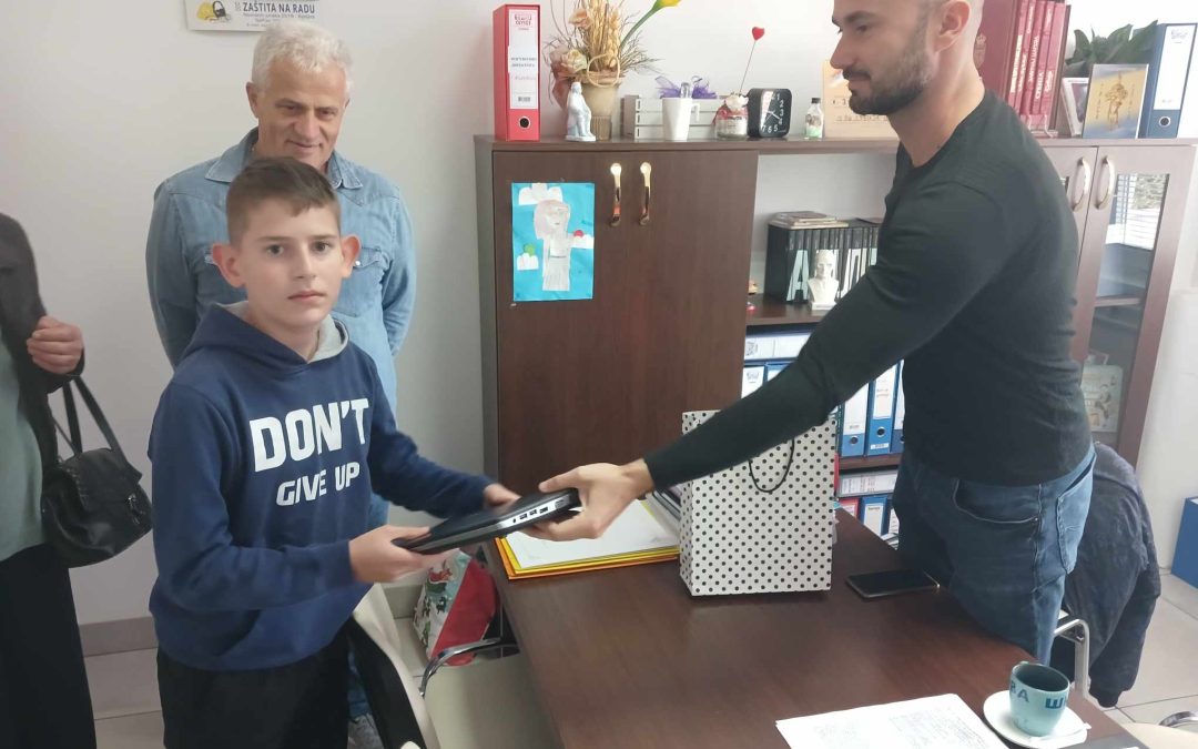 Донирање лаптопа