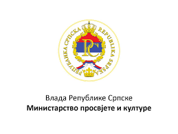 ПОЧЕТАК САНАЦИЈЕ ШТЕТЕ НА ШКОЛСКОМ ОБЈЕКТУ