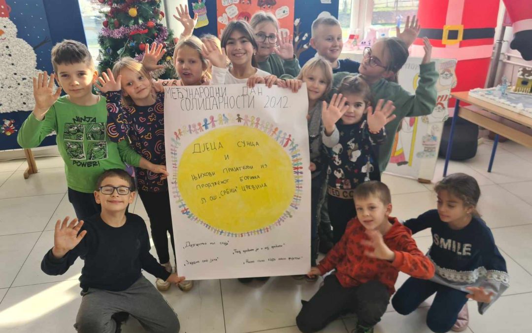 МЕЂУНАРОДНИ ДАН СОЛИДАРНОСТИ