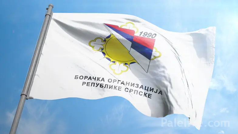 Свечана академија поводом Дана бораца РС и додјела награда побједницима конкурса