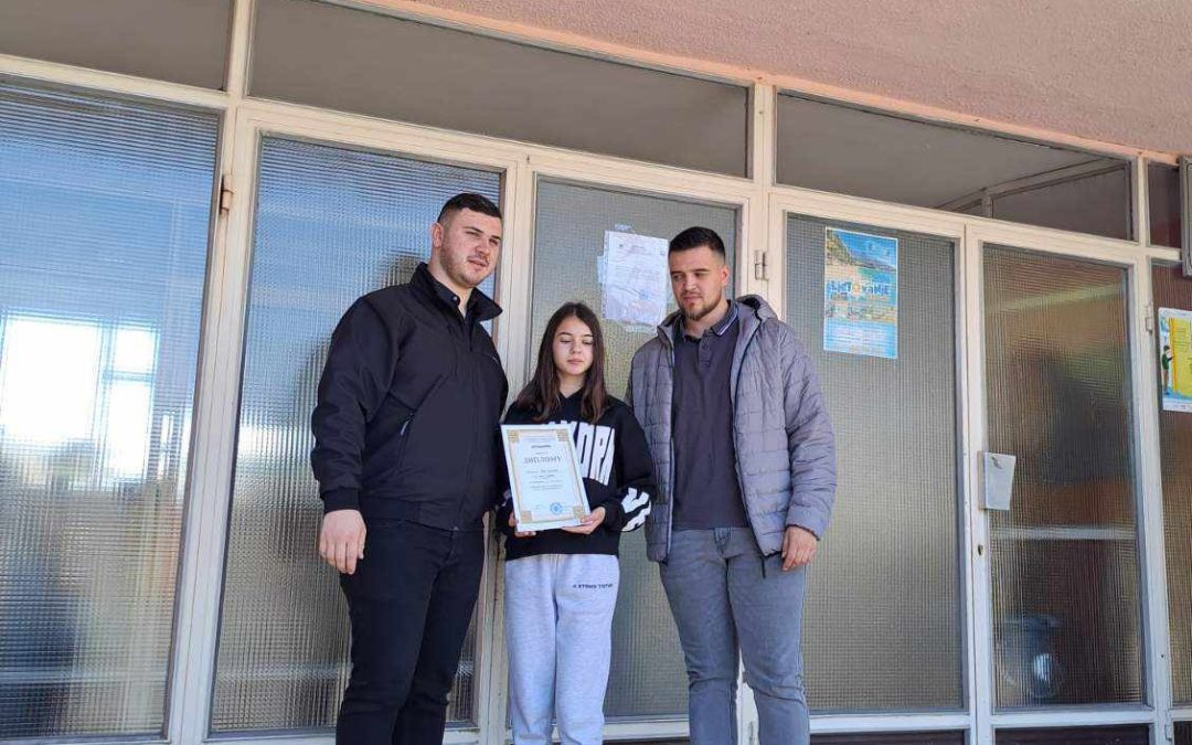 Општинско такмичење из православне вјеронауке