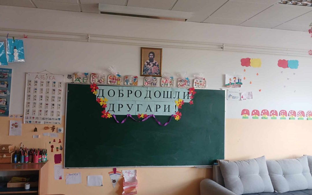 Почетак реализације Програма за дјецу у години пред полазак у школу