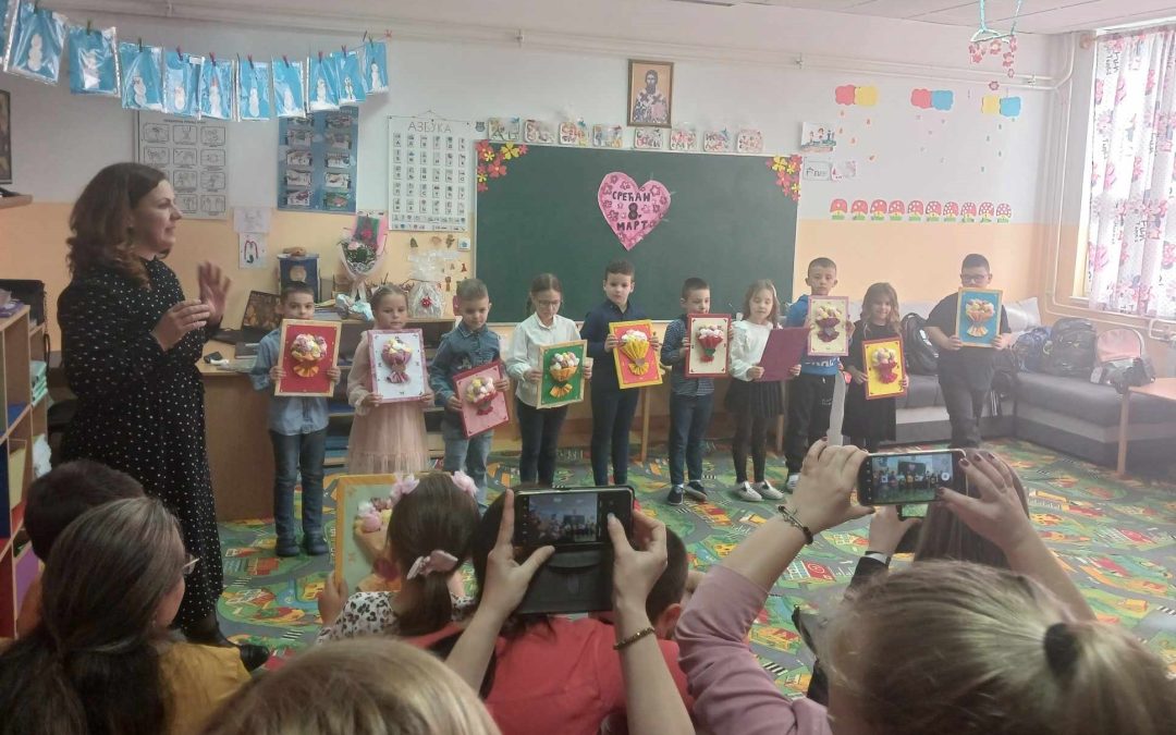 Приредба поводом Међународног дана жена