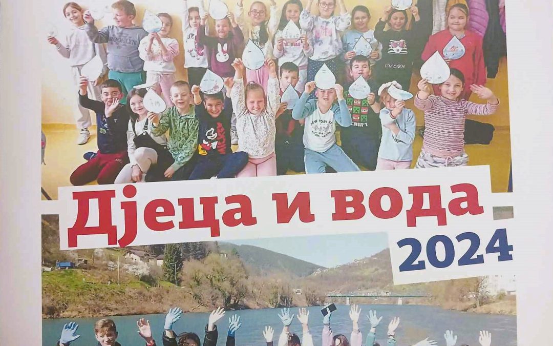 „Дјеца и вода 2024“