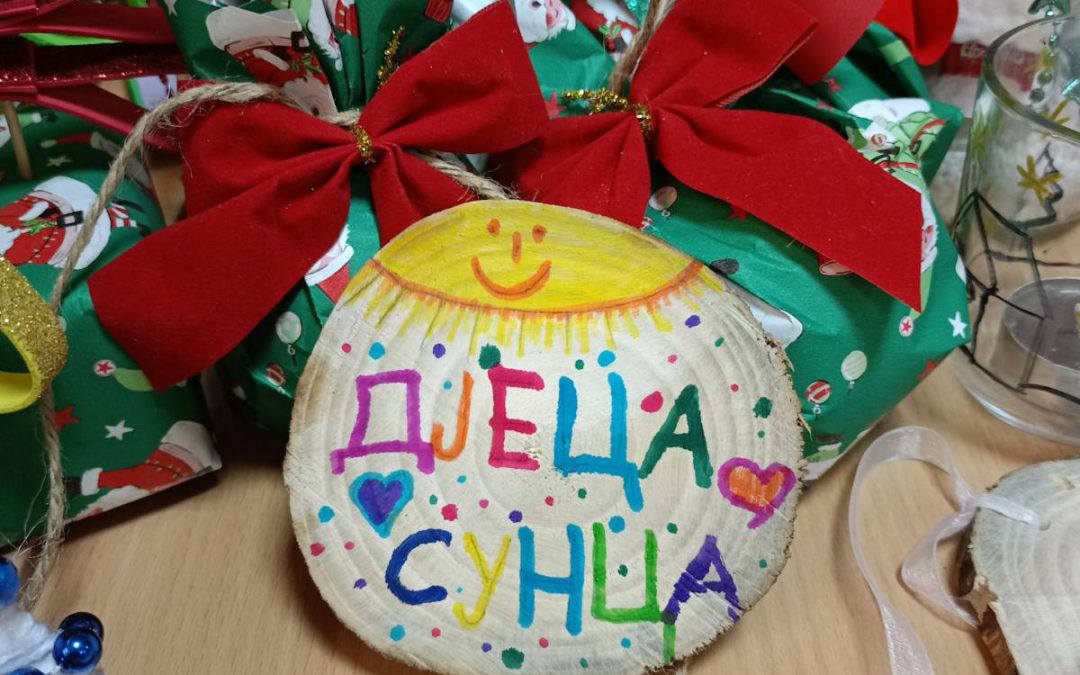Креативна радионица са родитељима и ученицима