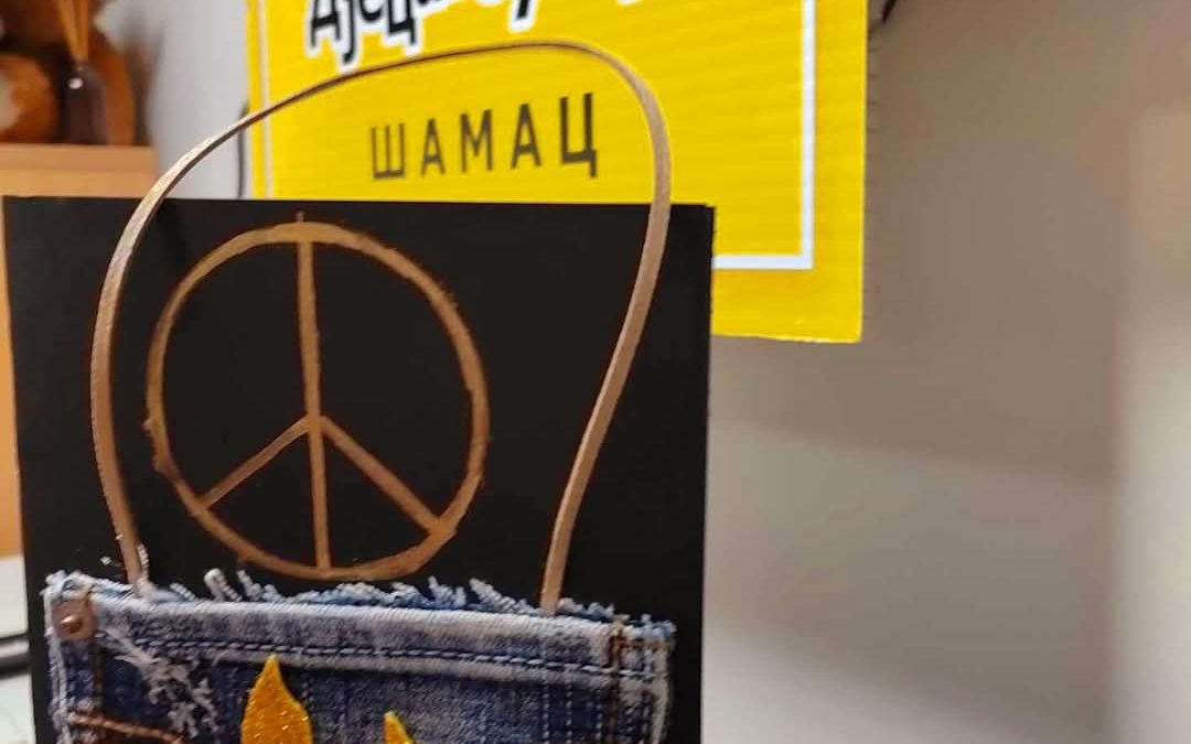 Посјета ученика 7. разреда члановима Удружења „Дјеца Сунца“ Шамац