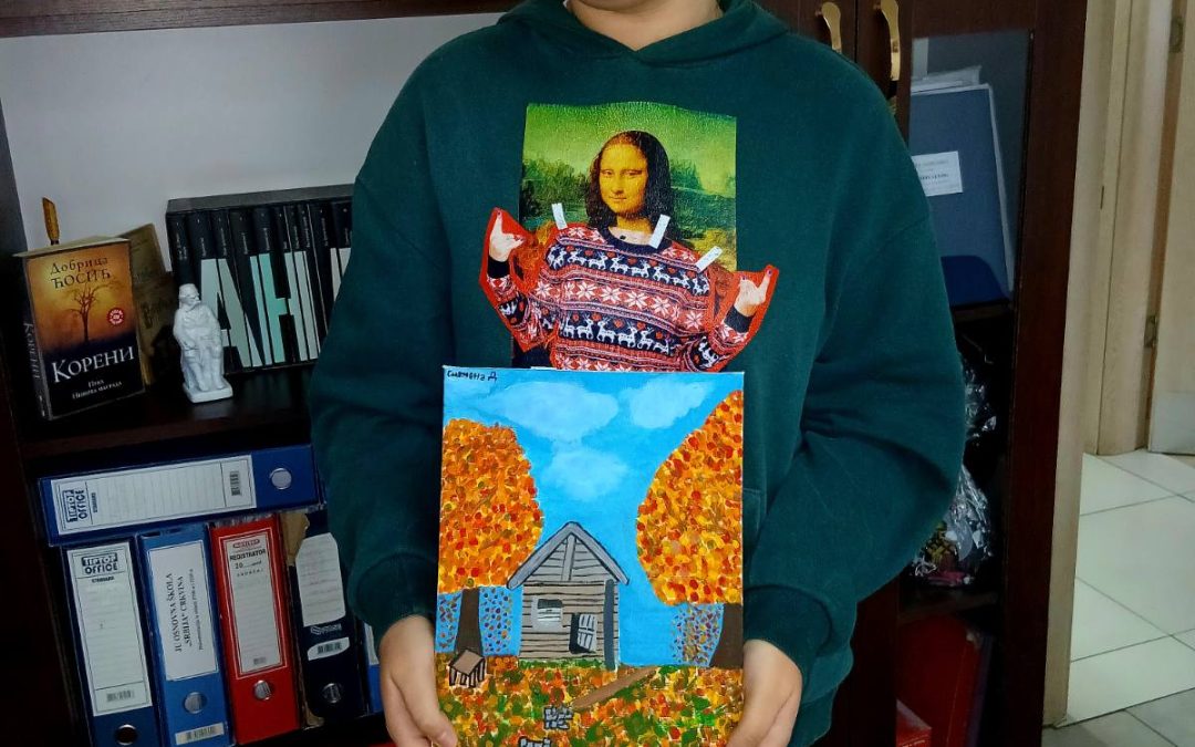 Сњежанин дах умјетности