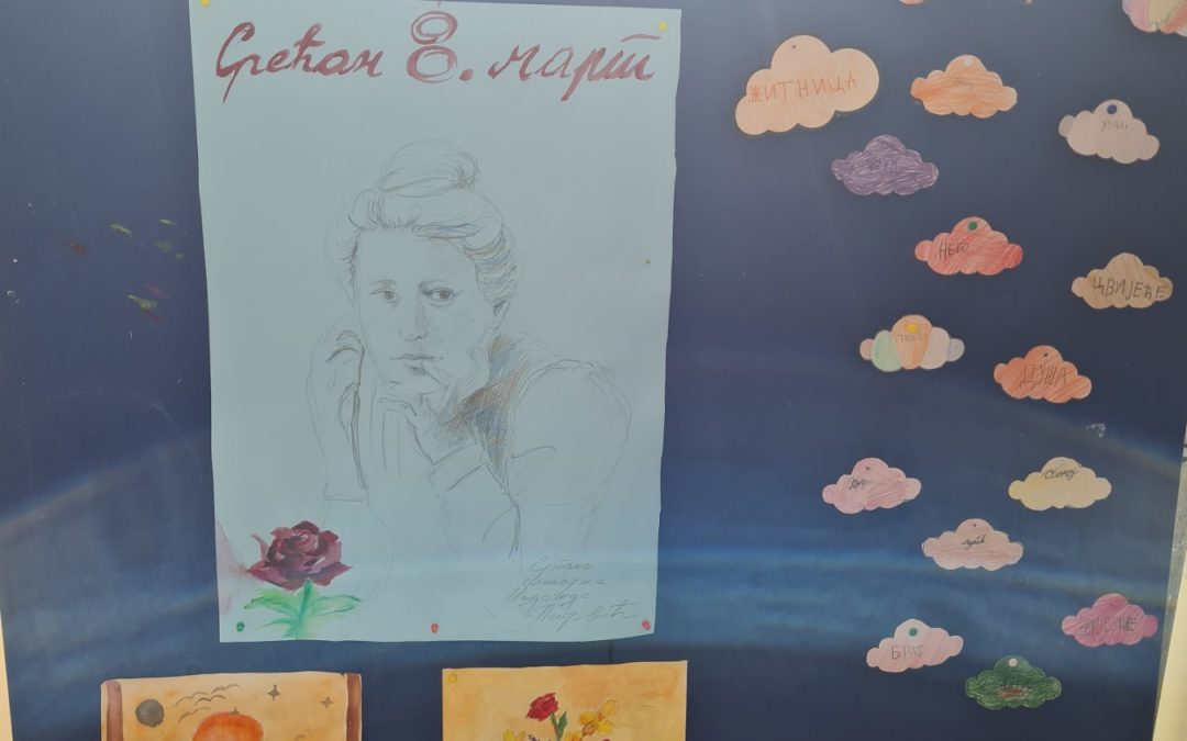 У сусрет Дану жена-школска приредба