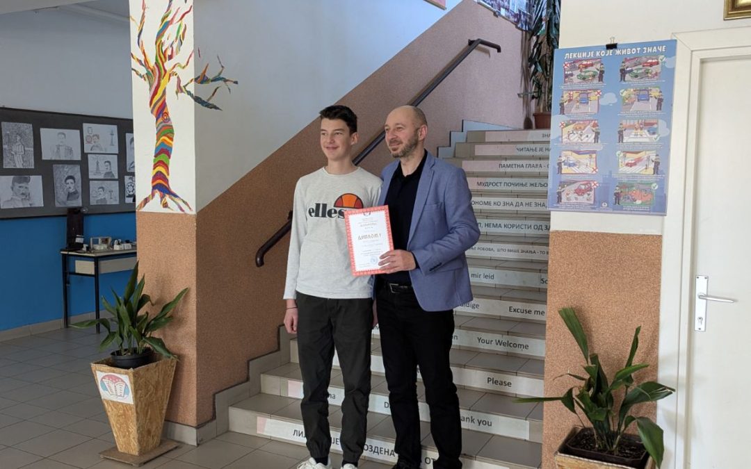 Општинско такмичење из Основа информатике-наш златни Марко