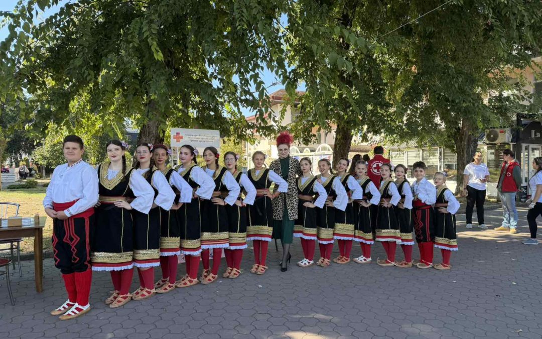 Међународни дан старих особа